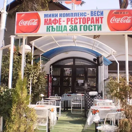 Vesi * Velingrad